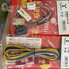 トヨタプリウス.SAIエンジンスターター