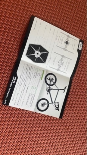 ミニベロ スターウォーズ