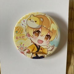すとぷり 2021年夏 未使用