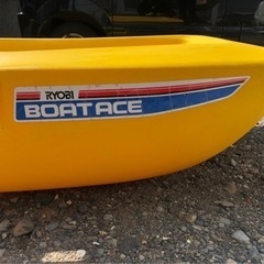 受け渡し予定者決定手漕ぎボート美品