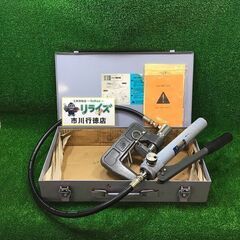 亀倉精機 PH-130 SS-130 パイプ断水機【野田愛宕店】【店頭取引限定