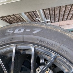 17x7J offset48 215-50-17  5穴114.3