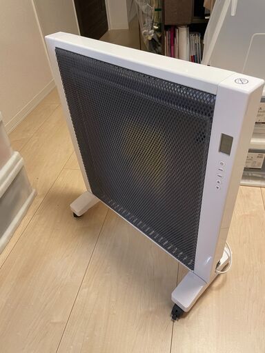【元値12,000円】寝室やキッチンにも。遠赤外線パネルヒーター Rosso Premium 型番：EJ-CA039
