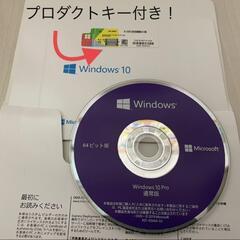 完売Microsoft Windows10 Pro 64bit ...