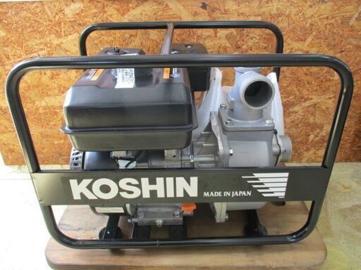 86 エンジンポンプ KOSHIN コーシン SEV-50X 未使用長期保管 展示品