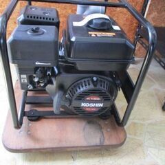 86 エンジンポンプ KOSHIN コーシン SEV-50X 未使用長期保管 展示品