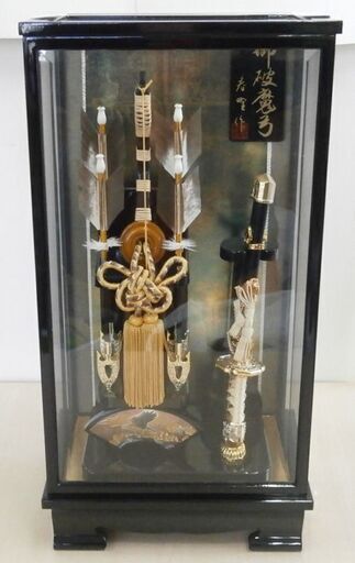 正月飾り 御破魔弓 オルゴール付き インテリア 正月飾り 破魔弓 鎌倉23