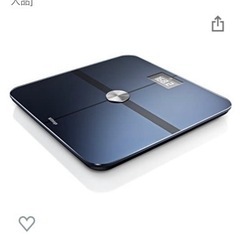 withings 体重計　中古汚れあり