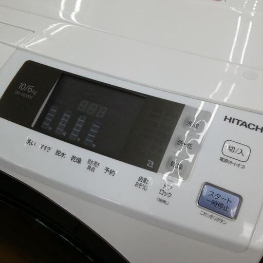 ご商談中 2019年製 日立 ドラム洗濯機 洗濯10kg 乾燥6kg BD-SG100C