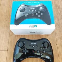 WiiU PROコントローラー