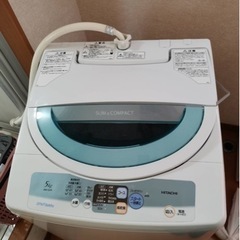 HITACHI NW-5HR 洗濯機
