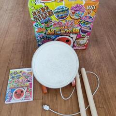 Wii, WiiU用　太鼓の達人超豪華版　太鼓付き