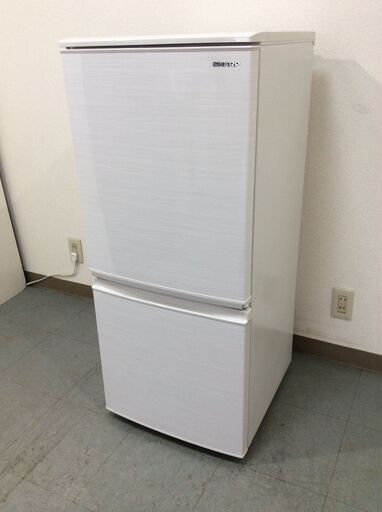 （5/7受渡済）YJT4281【SHARP/シャープ 2ドア冷蔵庫】極美品 2020年製 SJ-D14F-W 家電 キッチン 冷蔵冷凍庫 右開き 137L