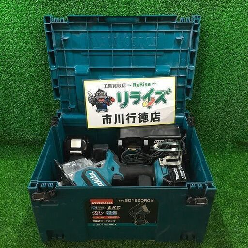 マキタ SD180DRGX 充電式ボードカッター【リライズ市川行徳店】【店頭取引限定】【中古】ITM4NIU8TSFA