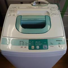 HITACHI  STEP WASH NW-5SR