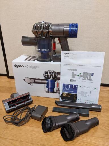 Dyson v6 trigger ハンディ 掃除機 コードレス