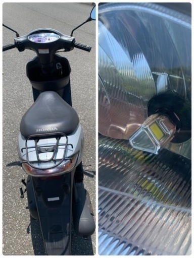 商談中　⭐Dio AF56⭐️センターライトLED化、オイル交換済み、バッテリー充電済み、希望が有ればカゴ取付致します。 商談中 Dio AF56️センターライトLED化、オイル交換済み、バッテリー