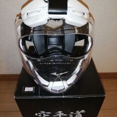 空手　防具6点セット①【子供用】