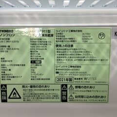 （5/21受渡済）YJT4297【TWINBIRD／ツインバード 2ドア冷蔵庫】極美品 2021年製 HR-F911 家電 キッチン 冷蔵冷凍庫 右開き 110L 