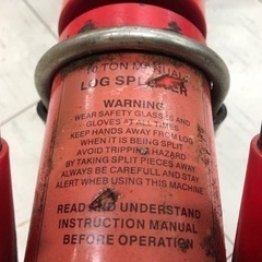 編集中 値下げセール中！ 10t 水平式薪割り機
