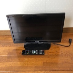 シャープ19Ｖテレビ