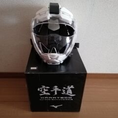 空手　防具6点セット②【子供用】