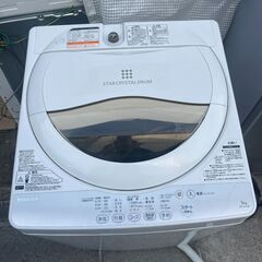 リサイクルショップどりーむ荒田店】No.5144 洗濯機 AQUA/アクア AQW 