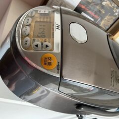 ZOJIRUSHI IH炊飯ジャー 極め炊き 5.5合炊き NP...