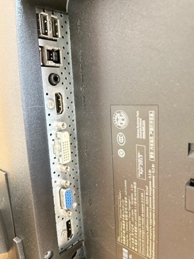 DELL モニター U2713HM 2560×1440ドット