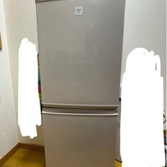 【ネット決済】冷蔵庫　シャープ SHARP SJ-PD14A-C...