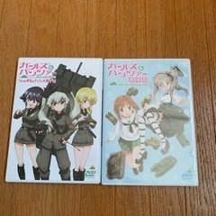 ガルパン　DVD 値下げしました