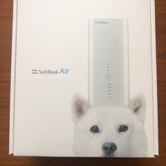 ソフトバンク　Air