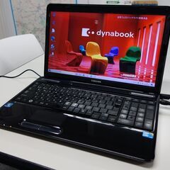 東芝 dynabook EX/56MBL