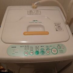 無料お譲り！東芝洗濯機AW-404(W)4.2kg