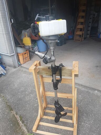 断捨離） 免許不要艇 BIG245 フロート付、エンジンのおまけ付き