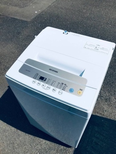 ET280番⭐️ アイリスオーヤマ全自動洗濯機⭐️2019年製