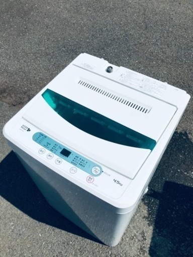 ET284番⭐️ヤマダ電機洗濯機⭐️