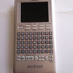 電子辞書　キャノンwordtank S500