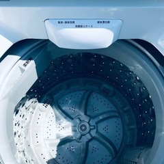 ET286番⭐️ アイリスオーヤマ全自動洗濯機⭐️2020年製