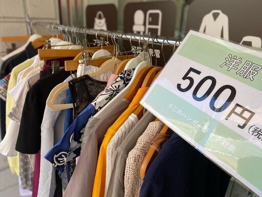 レガストック川崎本店】☆100円～☆激安古着・アパレル販売中 ...