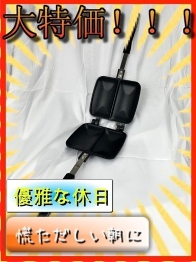 ●ホットサンドメーカー●