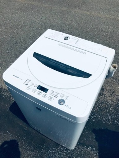 ET287番⭐️ SHARP電気洗濯機⭐️