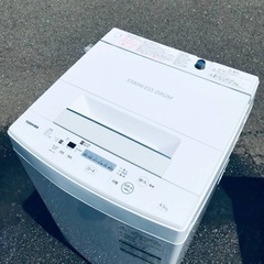 ET288番⭐ TOSHIBA電気洗濯機⭐️ 2019年式