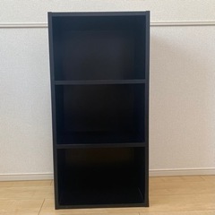 【0円】3段　カラーボックス　黒　ブラック