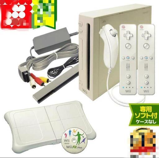 H5】任天堂 Wii 本体 Wii Fit バランスボード ソフト10本セット 