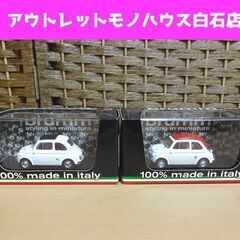 保管品 brumm 1/43 Fiat 595 Abarth 1...