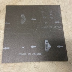 早い者勝ち！！中古美品！！東リカーペット！100枚(5ケース)！人気の黒系
