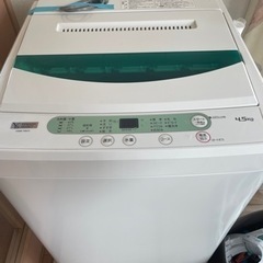 洗濯機 YAMADA SELECT(4.5kg)