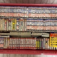 【カラオケ練習用】カセットテープ！約320本