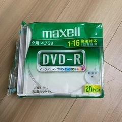 DVD-R